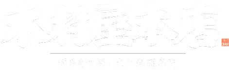 博多もつ鍋 居酒屋 木村屋本店 品川港南口【公式】